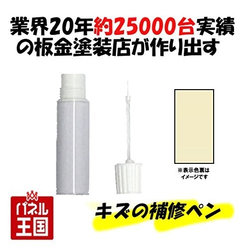 h358399851.1