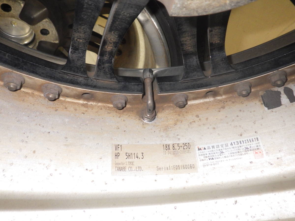 希少】 SSRⅢ 8．5J＋25 スカイライン 32 33 34 RE11 225/45R18 