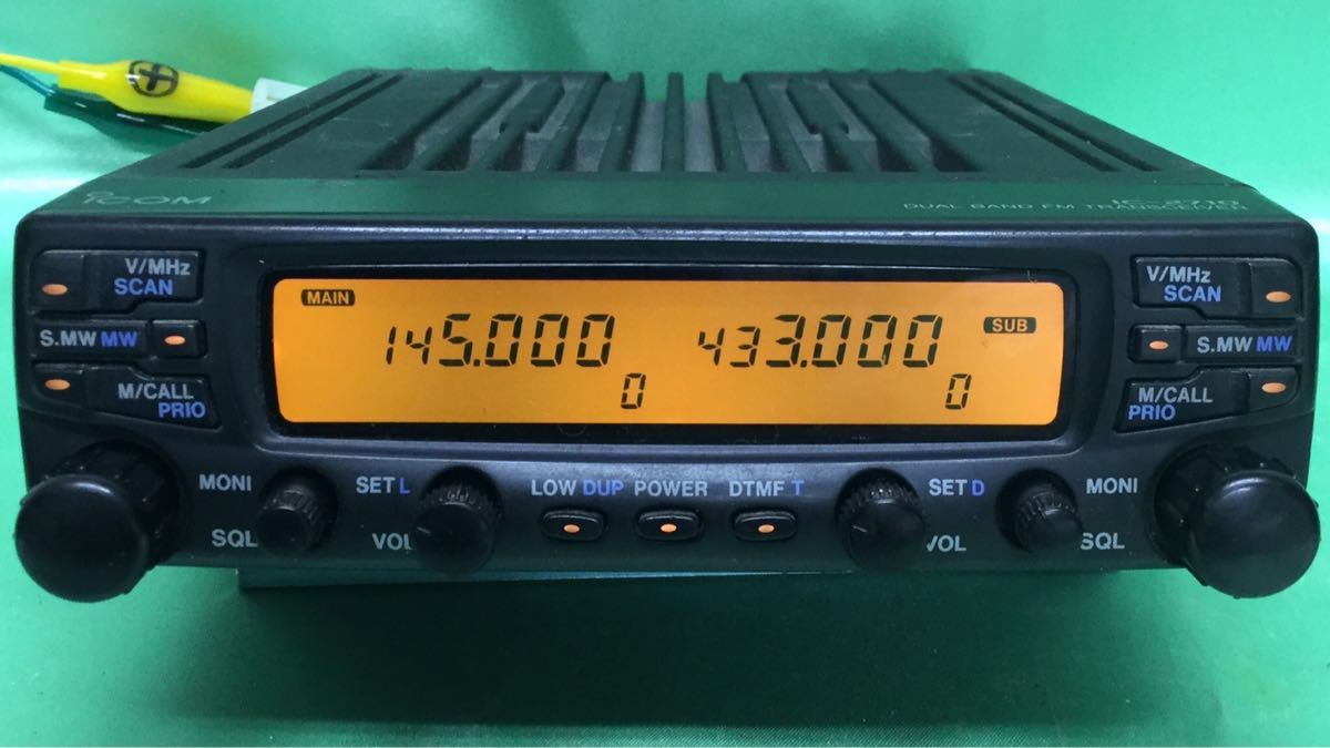 IC-2710 【ジャンク】 ご覧頂き有難う御座います 【公式通販】
