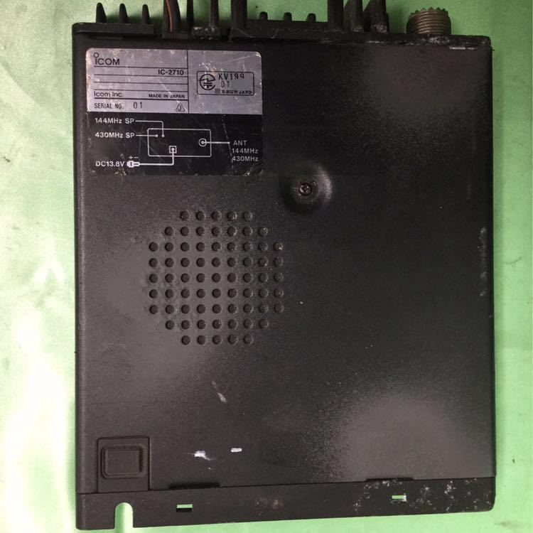 IC-2710 【ジャンク】 ご覧頂き有難う御座います 【公式通販】