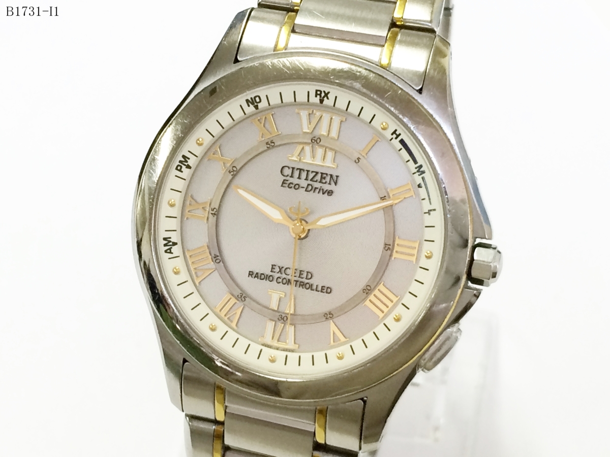 稼働品 Citizen シチズン Eco Drive エコドライブ Exceed エクシード H430 T0056 Ta メンズ 腕時計 電波ソーラー 3針 B1731 I1 エクシード 売買されたオークション情報 Yahooの商品情報をアーカイブ公開 オークファン Aucfan Com