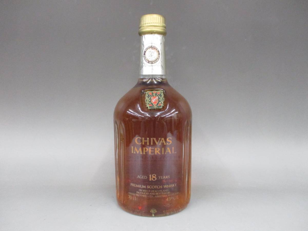 シーバス 18年 インペリアル CHIVAS IMPERIAL 700ml 1円~CHIVAS 43 