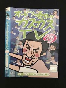 19年01月 酸素ボンベのヤフオク の相場 価格を見る ヤフオク の酸素ボンベのオークション売買情報は44件が掲載されています