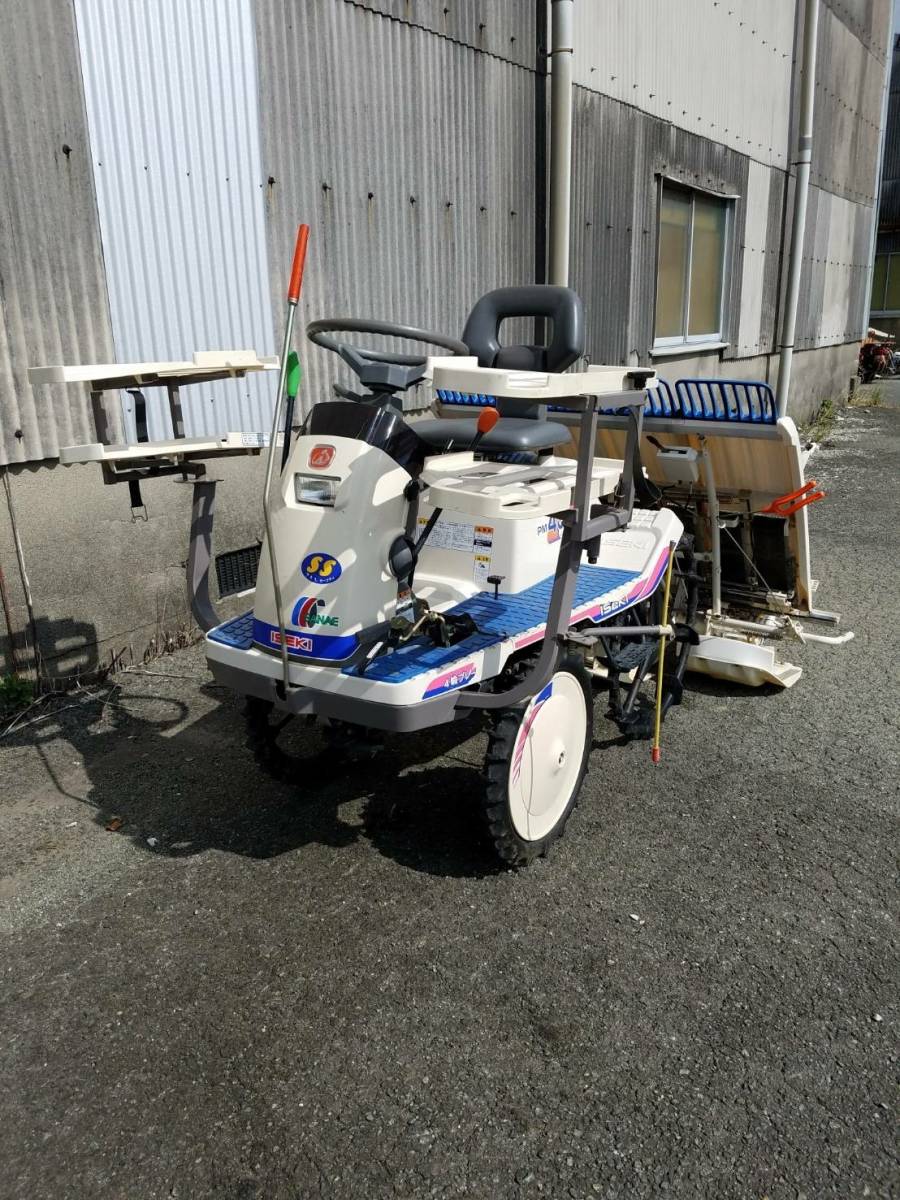 乗用草刈機 マメトラ MPM-1350 公式通販 大阪府河内長野市発 ジャンク