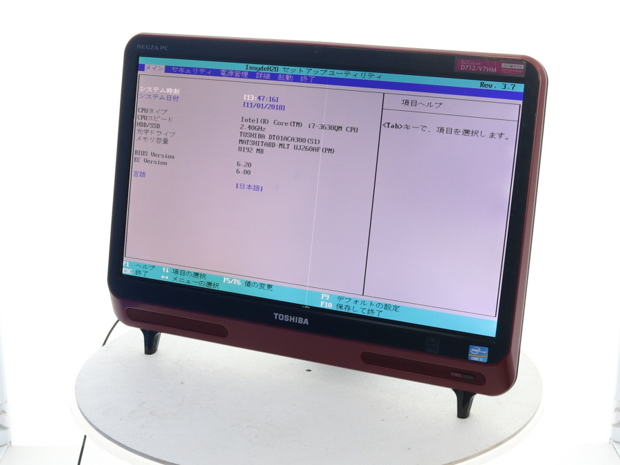 TOSHIBA REGZA PC D712/V7HM REGZA TOSHIBA PC 11⁄16値下げTOSHIBA 0