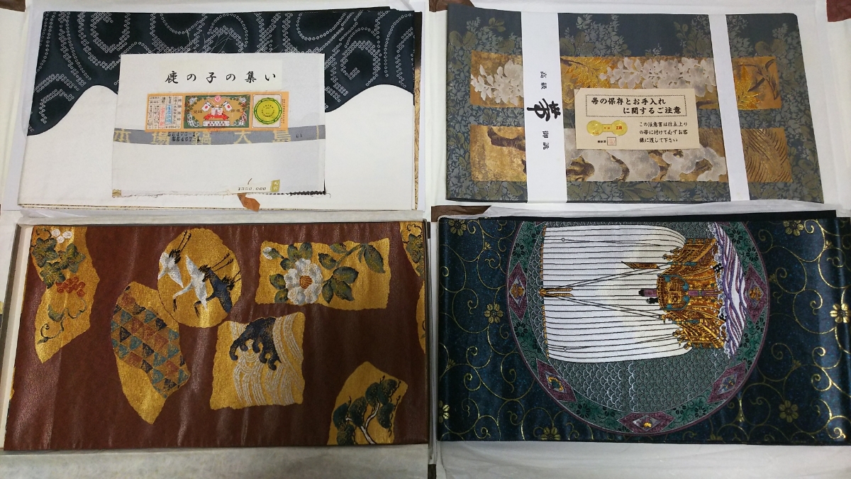 竹隆窯 九谷焼 | CE98 伝統工芸品 もと子 陶芸の店 北村隆・和義