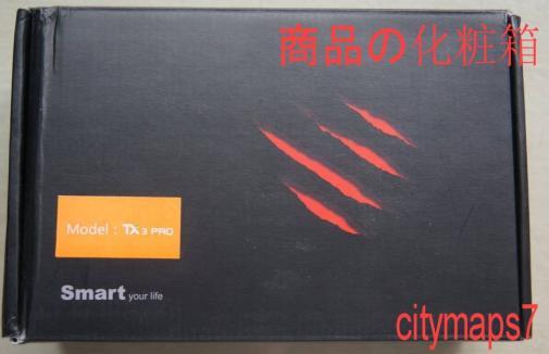 ★安博UBOXのライバル品「TX 3 Pro 」の出品！日本/韓国/中国/台湾/タイ/インドなど、アジア中心のテレビ視聴！