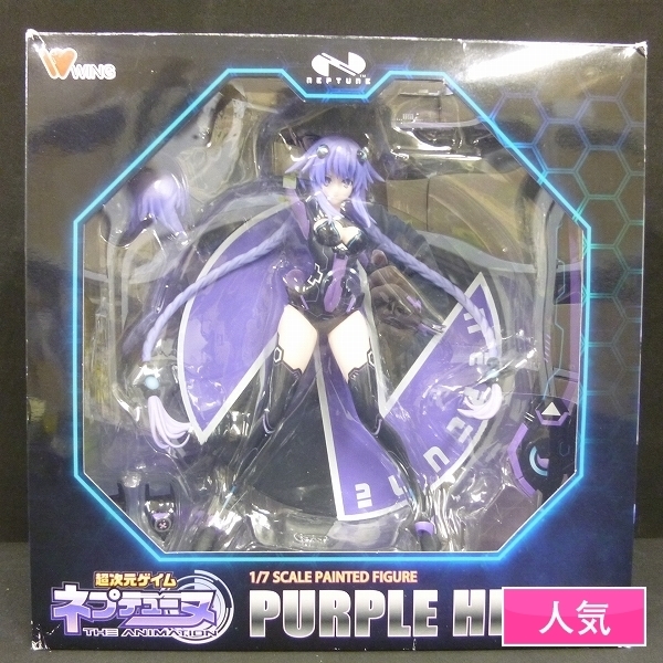 ロックマンX フルアーマー 美品 ロックマンX フルアーマー D-Arts