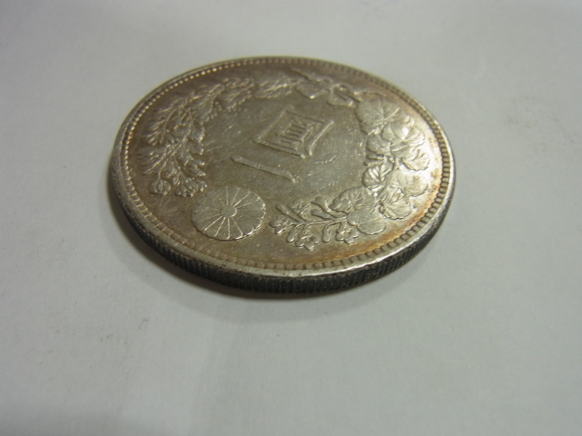 古銭 一圓銀貨 1圓 一円 銀貨 明治三十七年 量目 約26.8g 旧1円銀貨
