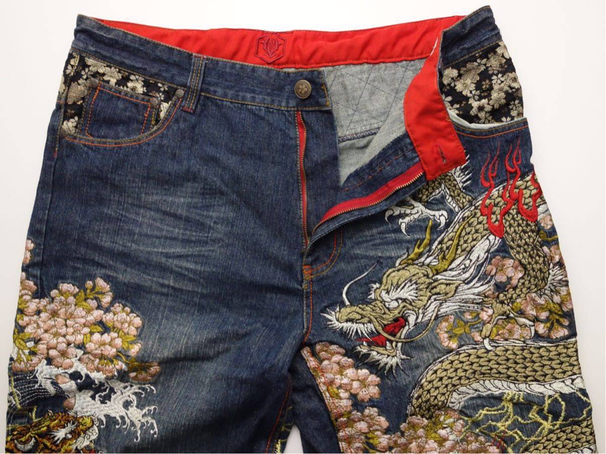 華鳥風月 流儀 龍虎 櫻 デニムパンツ W40 総刺繍 プレミアムジーンズ 