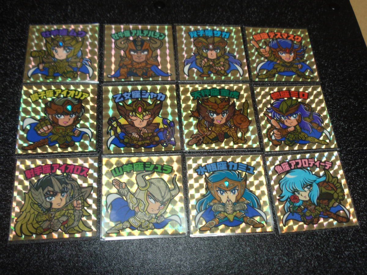 聖闘士星矢 ビックリマン風 自作 - Yahoo!オークション 自作シール 