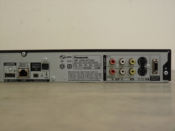 ジャンク 500GB☆11年☆パナソニック/DIGA☆HDD/BDレコーダー☆DMR-BZT600 管C1191 #