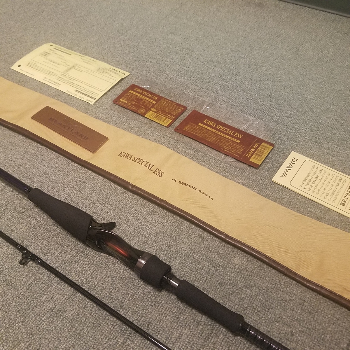 ダイワ ハートランドHL 832MRB-AGS 14カワスペシャル No1354 ダイワ 超