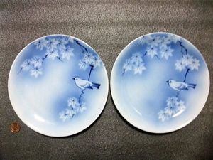 深川製磁 鳥のYahoo!オークション(旧ヤフオク!)の相場・価格を見る