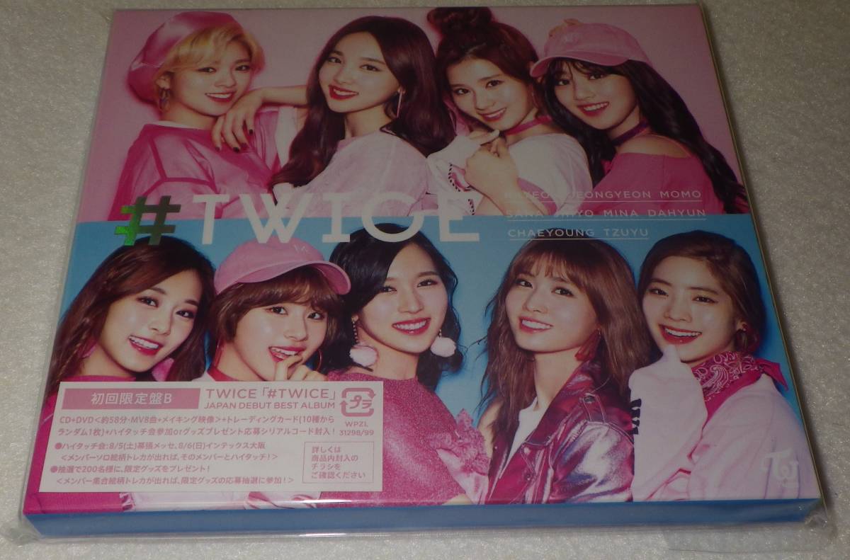 Warner Music Japan TWICE ミュージック #TWICE(初回限定盤B): 初回 