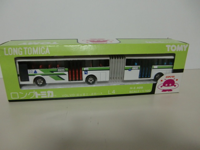 トミカ ロングトミカ つくば万博 EXPO'85 VOLVO富士重工連節バス 箱付き
