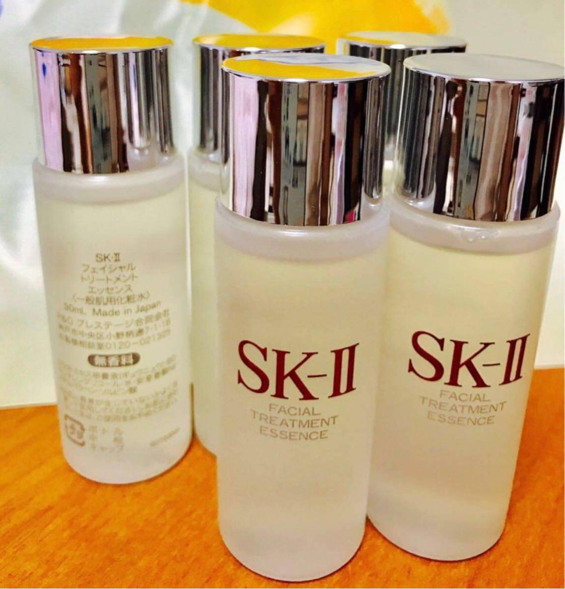 SK-II | トリートメント フェイシャル エッセンス 化粧水 フェイシャル 