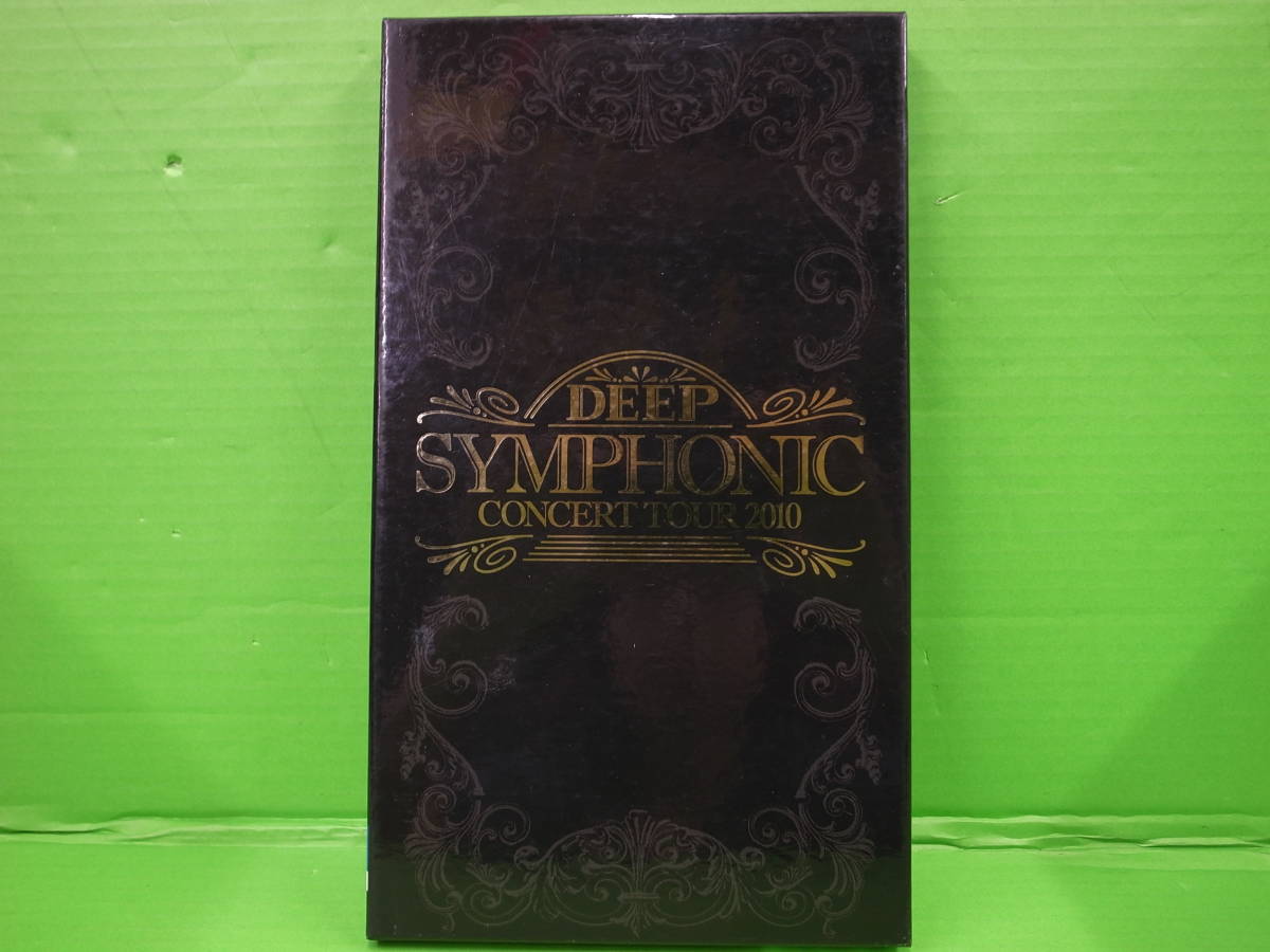 ◇DEEP SYMPHONIC CONCERT TOUR 2010 DVD◇ Deep 【公式通販】