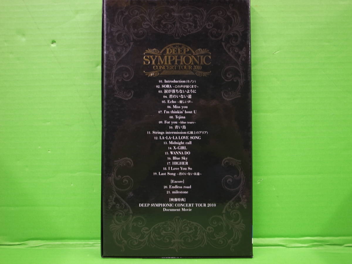 ◇DEEP SYMPHONIC CONCERT TOUR 2010 DVD◇ Deep 【公式通販】
