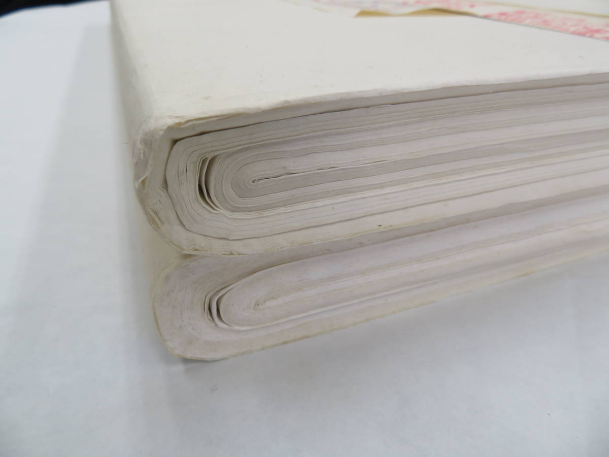 紅星牌 四尺 浄皮 羅紋宣 全紙 50枚｜書道用品の半紙や筆、墨などを