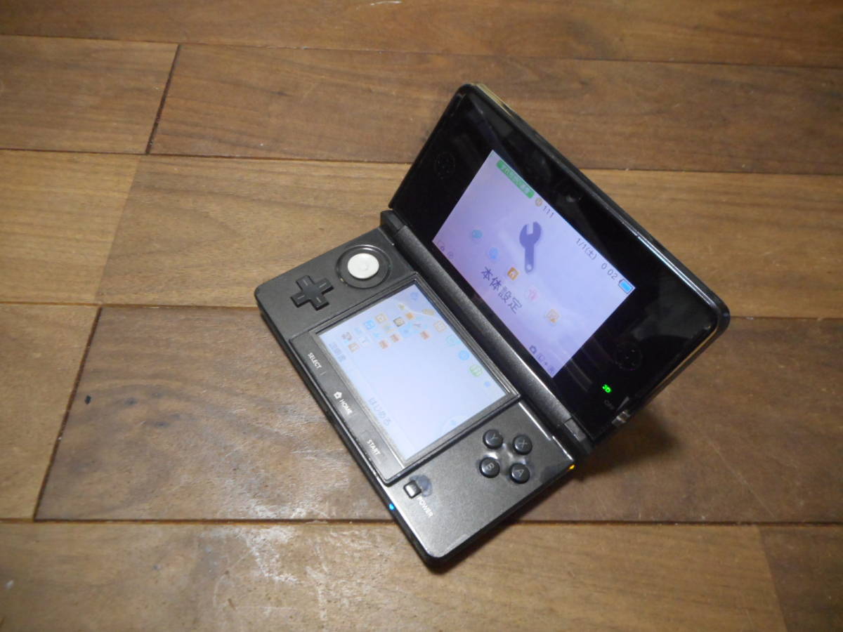 ニンテンドー3DS コスモブラックの通販 Nintendo 3DS 本体 コスモブラック