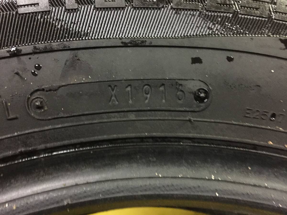 超バリ溝！！9分山 ダンロップ ウィンターマックス WINTER MAXX WM01
