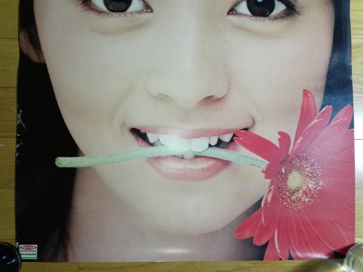 古い 昭和レトロ ポスター 岡田奈々 フジカラー 店頭用 約51.5×約72 