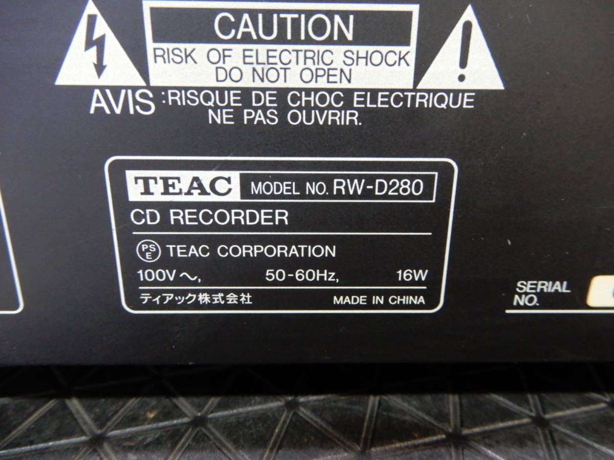 RW-D280 CDレコーダー TEAC CDプレーヤー ティアック CDデッキ ダブル 