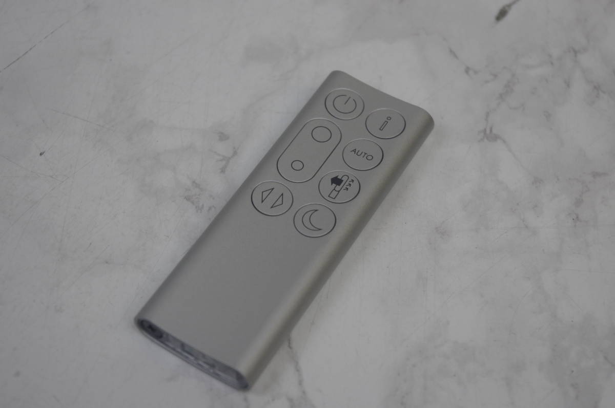 展示品】 Dyson Pure Cool TP04 空気清浄ファン ダイソン 2018年製