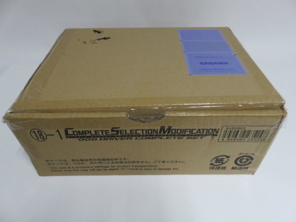 c657592419.1