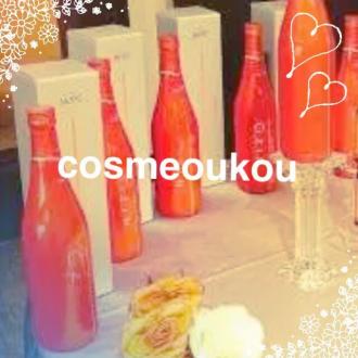 新作，お得 リニューアル インナーエステメルモ エンジン 710ml 50ml&times;1本付き(ビューティー、ヘルスケア)｜売買されたオークション情報、yahooの商品情報をアーカイブ公開 - オークファン その他