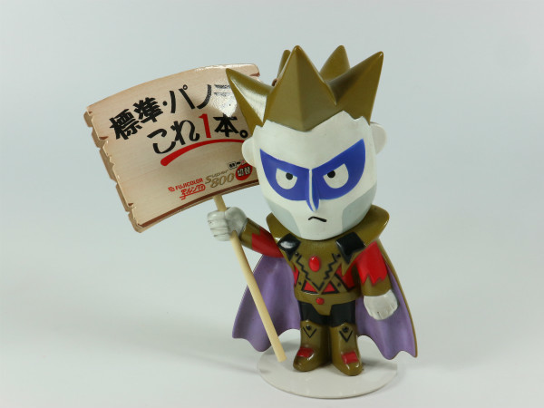 ◇フジカラー 写ルンです デーモン小暮閣下 ソフビ 18.5cm 聖飢魔Ⅱ ◇フジカラー 写ルンです デーモン小暮閣下 ソフビ 18.5cm 聖飢魔Ⅱ