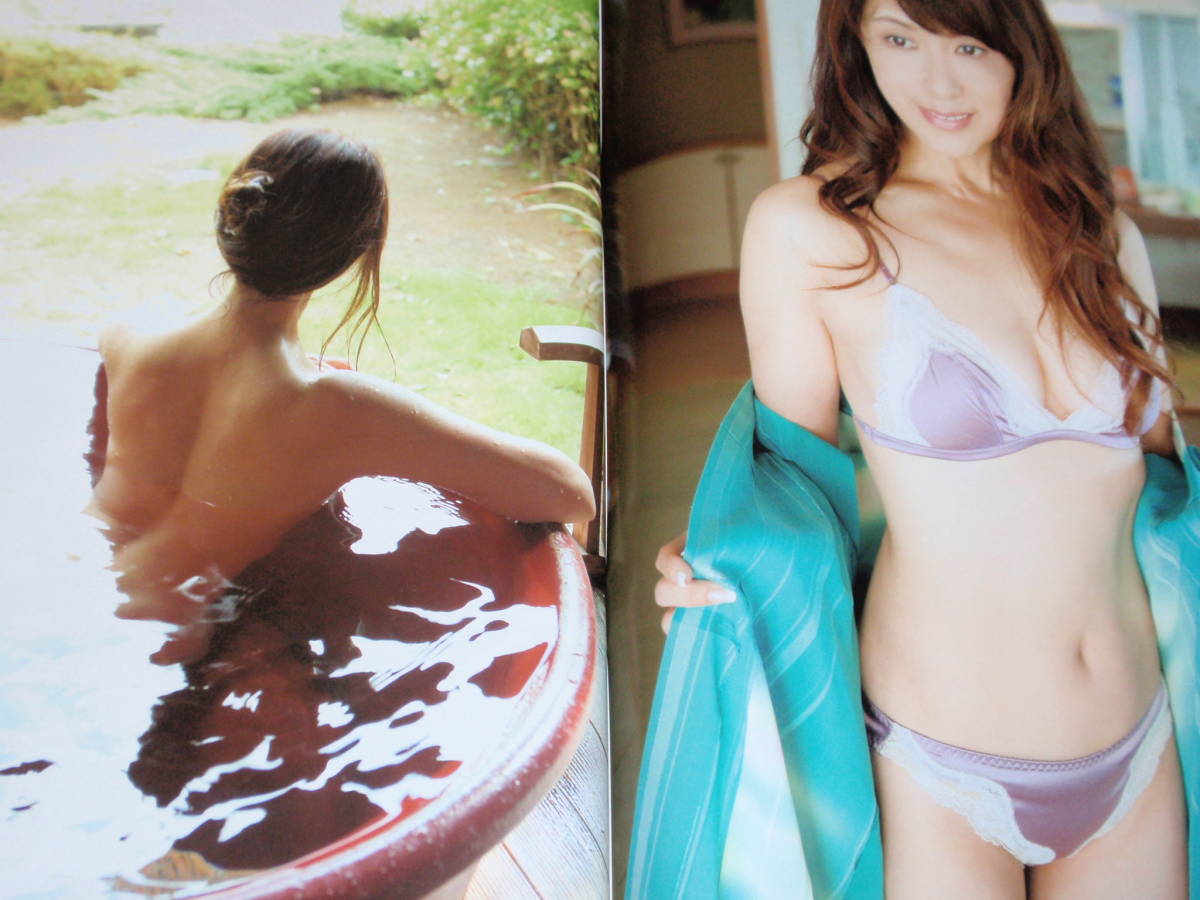 週刊ポスト 15年12月11日号 山田佳子 河合奈保子 横山美雪 風間ゆみ 他 総合誌 売買されたオークション情報 Yahooの商品情報をアーカイブ公開 オークファン Aucfan Com