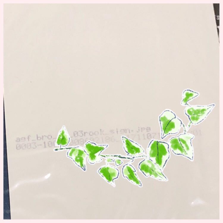DYNAMIC CHORD parfait] Site Web feat.[rêve CHORD｜[rêve Official 月野原久遠 HAPPYBIRTHDAY！ - parfait]☆月野原 久遠√感想 | 乙女的 Remaster