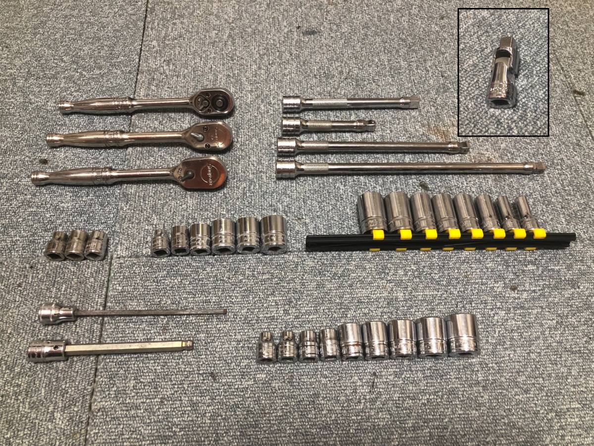 snap-on ハンドツール 9.5mm 中古品 まとめて_1
