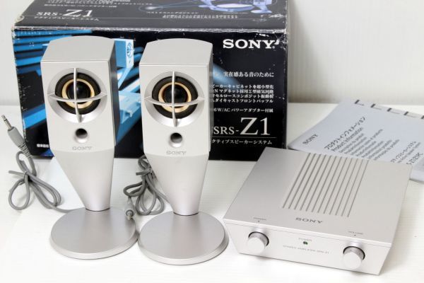 SONY SRS-Z1 アクティブスピーカーシステム Speaker Active 公式通販