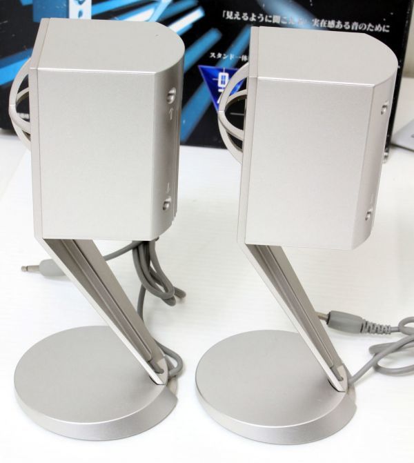 SONY SRS-Z1 アクティブスピーカーシステム Speaker Active 公式通販