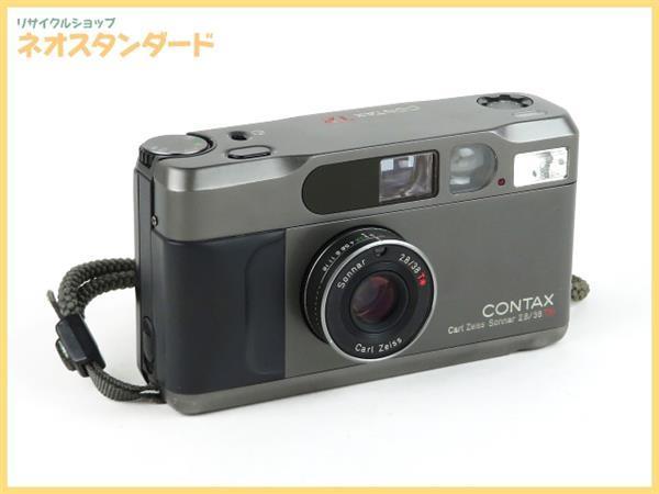 1円～ コンタックス T2 フィルムカメラ ケース付き CONTAX 中古