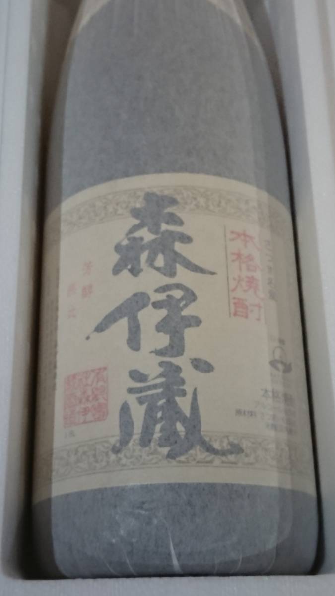 森伊蔵 本格焼酎 和風デザイン 森伊蔵 さつま名産 本格芋焼酎 25% 720ml かめ壺仕込み 箱付 いも焼酎
