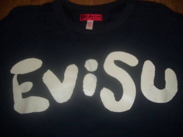 EVISU☆ エヴィス☆カモメ☆スウェット☆38 | AWO-SCHWABEN.DE