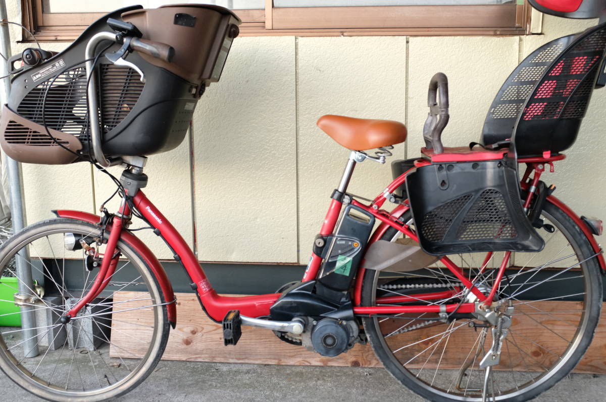 ⭐️電動自転車⭐️ Panasonic ギュット ENM633 【H】Panasonic 