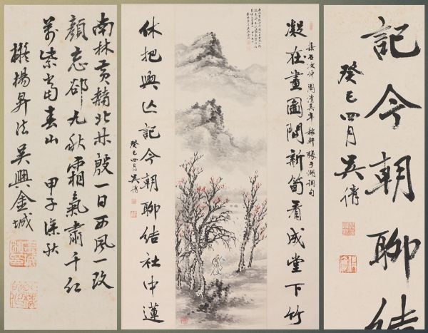 0460 西部文浄作 「瓢画賛」掛軸（共箱）茶道具（茶掛/東福寺塔頭同聚