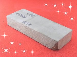 正本山 鳴瀧のYahoo!オークション(旧ヤフオク!)の相場・価格を見る