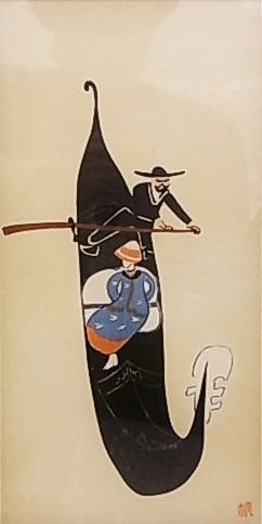 【得価，人気セール】 ab4977 前川千帆 ゴンドラ 人物風景 木版画(木版画)｜売買されたオークション情報、yahooの商品情報をアーカイブ公開 - オークファン 木版画