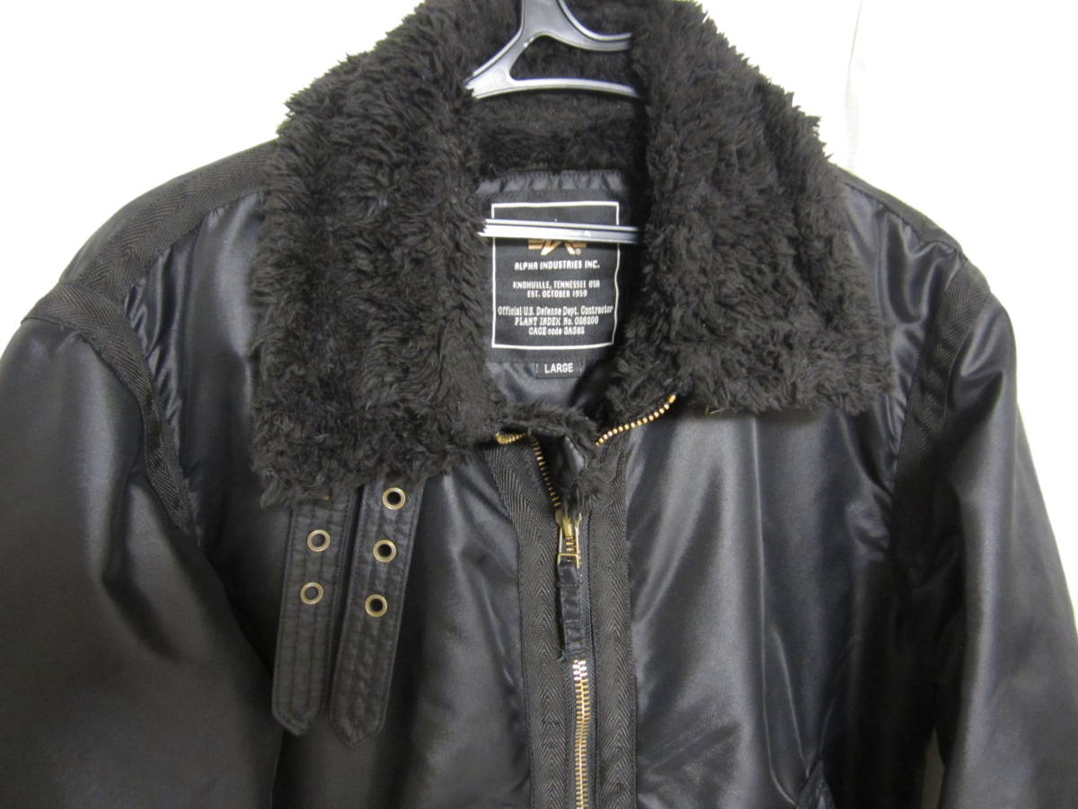 ミリタリーショップ専門店 SWAT | ALPHA INDUSTRIES INC. N-3B 美品 
