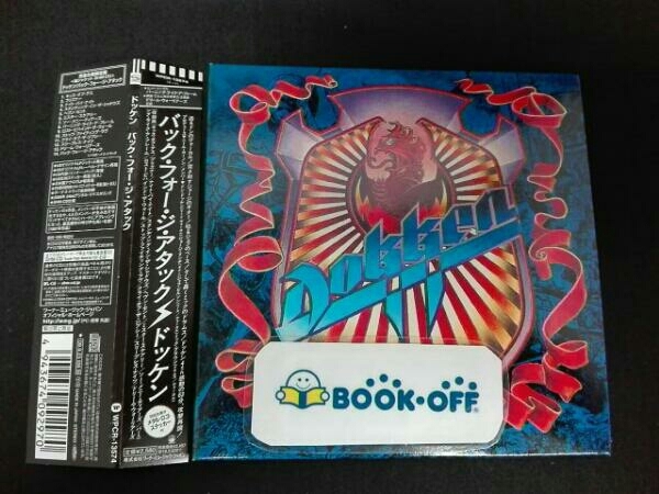 ドッケン/アンダー ロック アンド キー 紙ジャケ SHM-CD 限定盤 入手