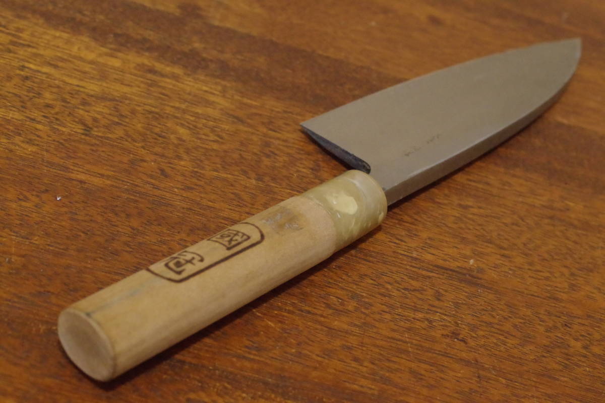 刃こぼれアリ！手打ち　出刃包丁　180ｍｍ　和包丁　未使用？ 魚釣り　フィッシング　ナイフ　金物屋さんの倉庫から　 同梱歓迎！