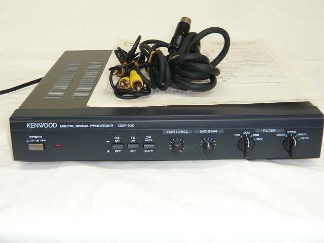 DSP-100 KENWOOD ケンウッド デジタルシグナルプロセッサー 【公式通販】