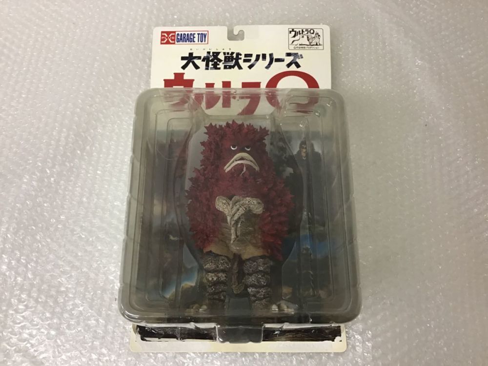 エクスプラス 大怪獣シリーズウルトラQ ガラモン 【公式通販】