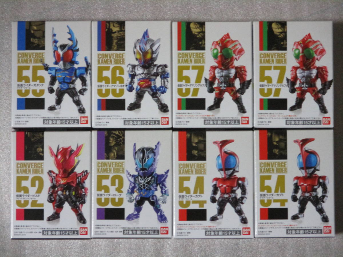 村上隆 村上隆のスーパーフラットミュージアム コンビニエディション